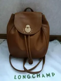 【美品】ロンシャン　レザー　リュックサック