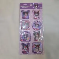 Kuromi ウォーターステッカー 8枚セット