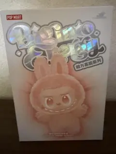 ラブブ