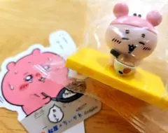 松屋 ちいかわ 鬼辛カレー オリジナルフィギュア カニちゃん 古本屋 ピック付き