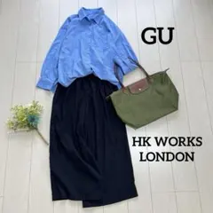 ２点セット　レディース服まとめ売りコーデ売り　大人カジュアル　オフィス　通勤