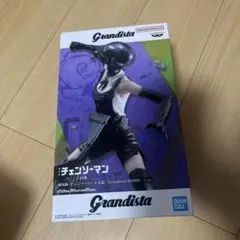 未開封 チェンソーマン レゼ ボム フィギュア Grandistaのサムネイル