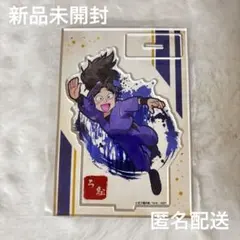 忍たま ヴィンテージシリーズ アクリルスタンド