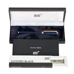 2026年最新】モンブラン ノブレスオブリージュの人気アイテム - メルカリ