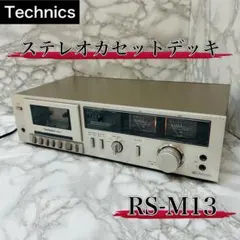 テクニクス カセットプレイヤー/レコーダー RS-M13型 動作確認品 テクニクス カセットプレイヤー/レコーダー RS-M13型 動作確認品
