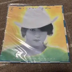 中森明菜 飾りじゃないのよ涙は L-1666