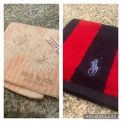 ラルフローレン　タオルハンカチ　ポール&ジョー