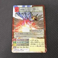 2026年最新】オメガモン ゴールドエッチングの人気アイテム - メルカリ