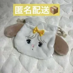 匿名配送★mikko characters フェイス巾着 スフレ