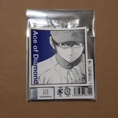 ダイヤのA 原画展 購入特典 複製原画　沢村栄純 ダイヤのA actⅡ』複製原画風アクリルスタンド 御幸一也 沢村栄