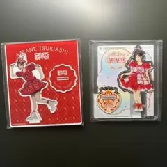 月足天音アクリルスタンド FRUITS ZIPPER