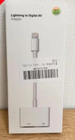 iPhone hdmi変換ケーブル iPhone テレビに映す iPad