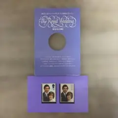 英国王室チャールズ皇太子ご結婚記念切手 The Royal Wedding - メルカリ