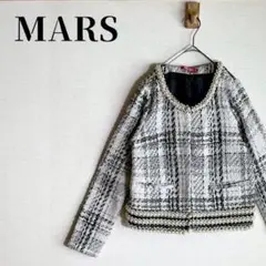 マーズ　ビジュー付き　ツイードジャケット　ノーカラー　y2k　白×黒　サイズF