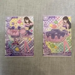 2026年最新】アイカツ ロケテの人気アイテム - メルカリ