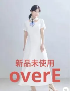 新品】overE U65自然にくびれるエンボスTシャツフレアワンピ