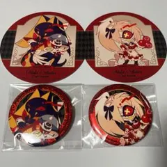 チェリーボム、サーペンシャス 4点セット