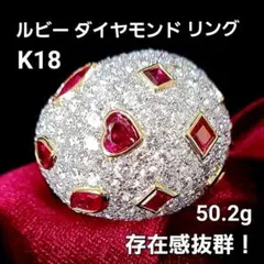 美品】K14WG ルビー0.56ct シャンパンダイヤ ペンダントトップ - メルカリ