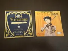 Item thumbnail for item bcb538cf-1824-4e1f-8324-8ce24f8c4b9f