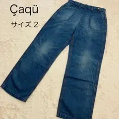 美品 サキュウ リネンランチパンツ デニム 04224 3years 2サイズ