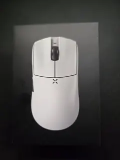 Hitscan Hyperlight white