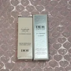 DIOR トライアルセット 洗顔料 美容液 5ml