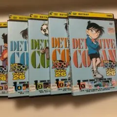 2026年最新】名探偵コナン dvd セットの人気アイテム - メルカリ