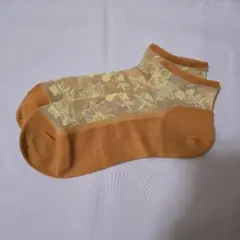 花柄ソックス ベージュとオレンジ レディース