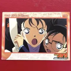 名探偵コナン 天国へのカウントダウン 毛利蘭 V-048 カード アマダ