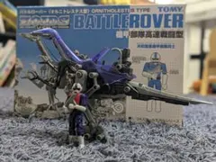 ZOIDS ゾイド バトルローバー(ジャンク：歩行不可)