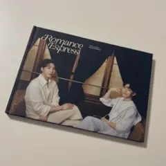 Romance Express CD melomance