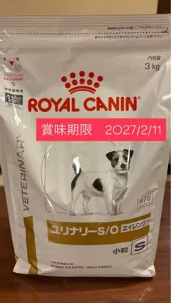 ロイヤルカナン ユリナリーS/O エイジング7+ CLT 2kg - メルカリ
