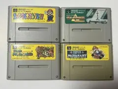 【スーパーファミコン】 任天堂ゲームセット【ソフト4本セット】