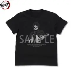 鬼滅の刃 鬼舞辻無惨 Tシャツ 無限城編 Sサイズ