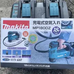 ヨ*6様 Makita 充電式空気入れ MP180D セット - メルカリ