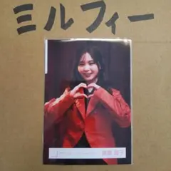 Item thumbnail for item 22150ad7-8d70-4251-b3f9-196e2f9d1242