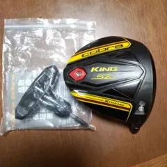 Haggy様専用　Cobra King SPEEDZONE　EXTREMESZ