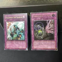 援護射撃　旧アジア　レリーフ 2025年最新】援護射撃 レリーフの人気アイテム - メルカリ