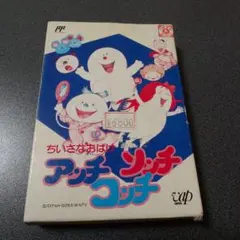 ピロリ様 リクエスト 4点 まとめ商品
