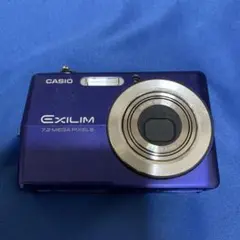 2026年最新】ex z700の人気アイテム - メルカリ