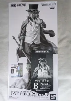 バンプレサボ 新品未開封‼️A賞.開封品B賞まとめ売り。 新品未開封品】ワンピース バンプレくじ サボ A賞＆B賞セット 半