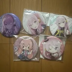 プロセカ グリッター缶バッジ vol.14C 巡音ルカ 5点セット 痛バ - メルカリ