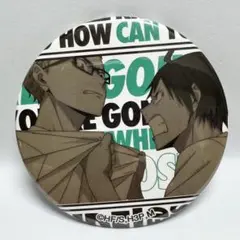 2025年最新】ハイキュー×wegoの人気アイテム - メルカリ
