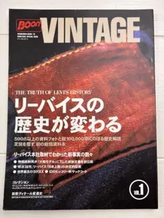 2026年最新】冊 boonの人気アイテム - メルカリ