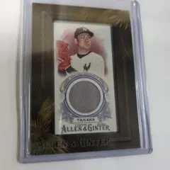 田中将大 2016 TOPPS ALLEN & GINTER レリックカード