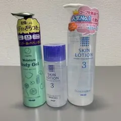 コープ　化粧水　ジェル状ボディローション　3点のサムネイル