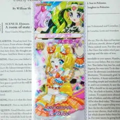 硫酸様 リクエスト 3点 まとめ商品