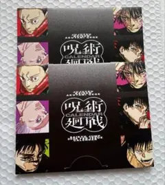 2026年最新】ジャンプ カレンダーの人気アイテム - メルカリ