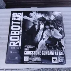 d*9様 ROBOT魂 クロスボーンガンダムX1フルクロス 新品未開封 - メルカリ
