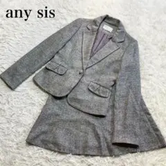 オンワード樫山　エニィスィス フォーマルスーツ Ⅼ グレー ビジュー　セレモニー